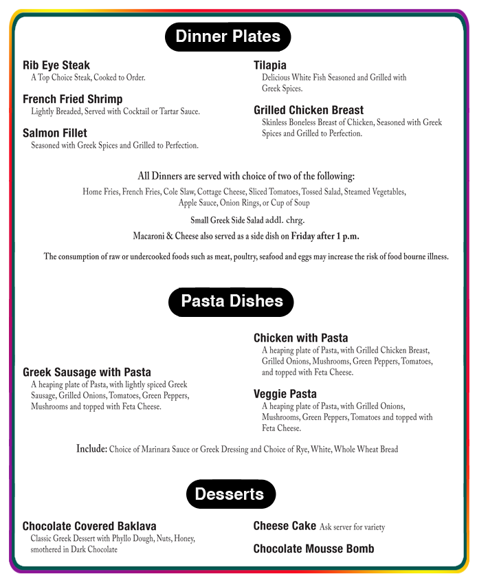 Price Hill Chili Menu